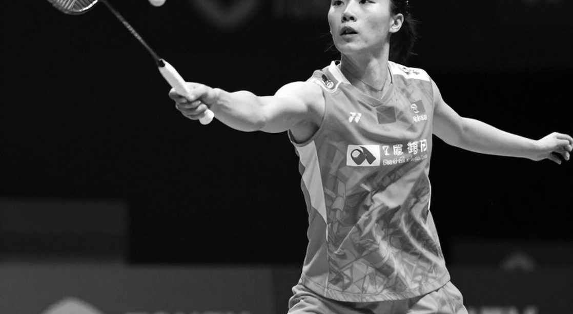 Eighteen Years of the 21-Point System: Vietnamese Badminton and the Gaps That Never Reach the Scoreboard Eighteen Years of the 21-Point System: Vietnamese Badminton and the Gaps That Never Reach the Scoreboard
