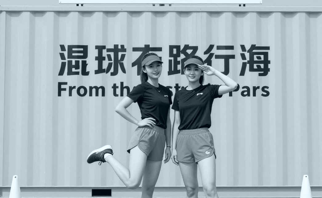 Khoảng trống dữ liệu trên đường chạy Việt Nam: một thông số đẹp chưa chắc là một năng lực thật