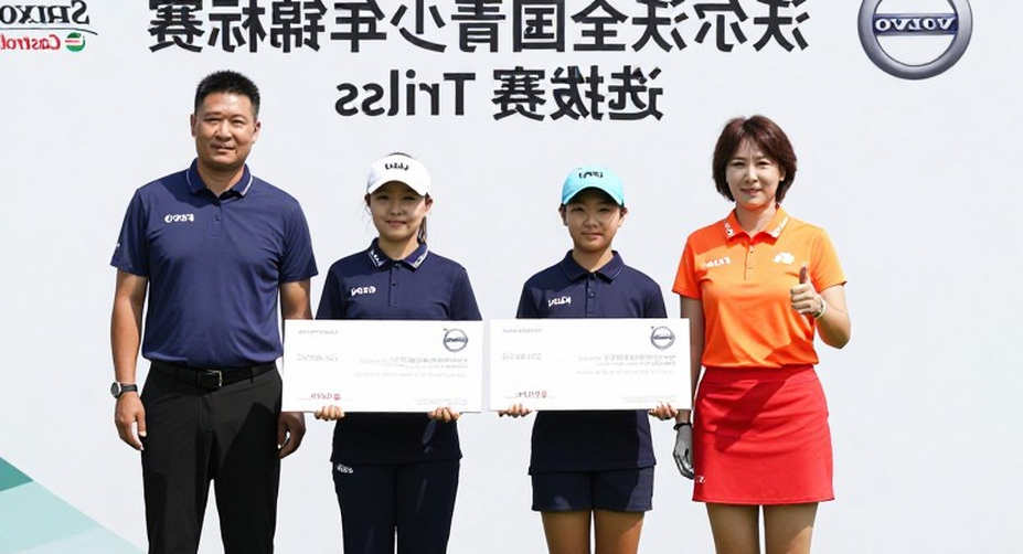 Cú gạt hình gậy khúc côn cầu của Tony Finau: Khi một garage ở Iowa bước vào túi gậy PGA Tour
