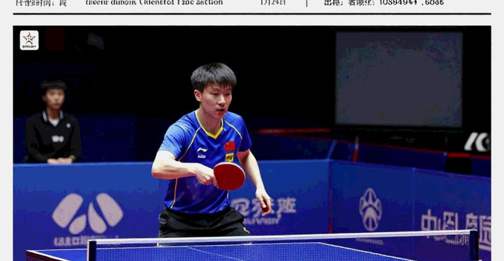 Worthing TTC tự mở giải đội trẻ: khoảng trống dưới chân kim tự tháp bóng bàn Anh