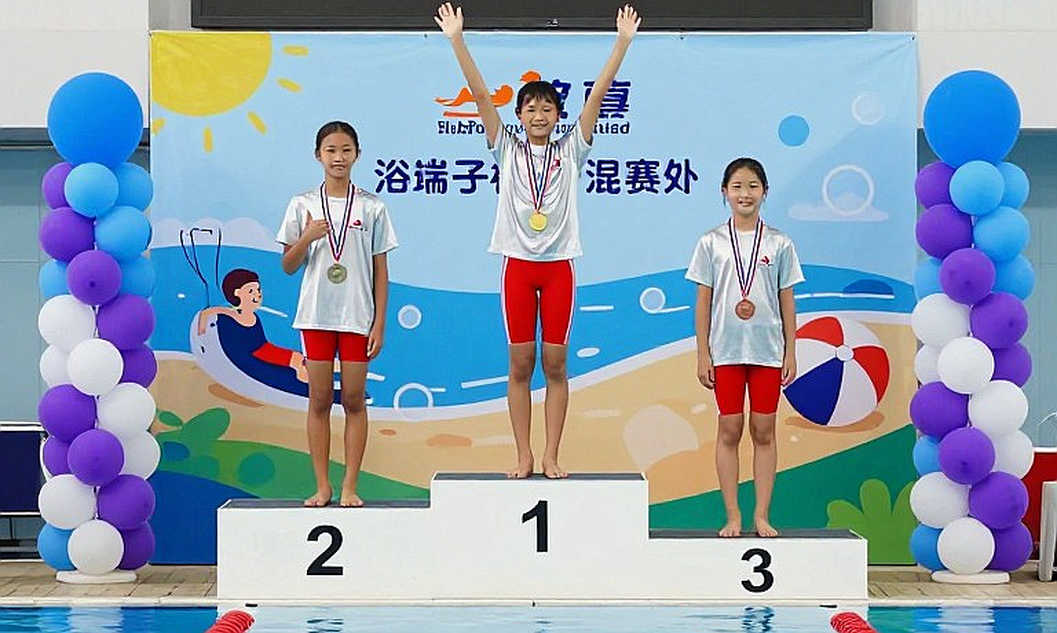 Technical Swimming Analysis in Vietnam: Lack of Data Limits Sports Journalism Technical Swimming Analysis in Vietnam: Lack of Data Limits Sports Journalism