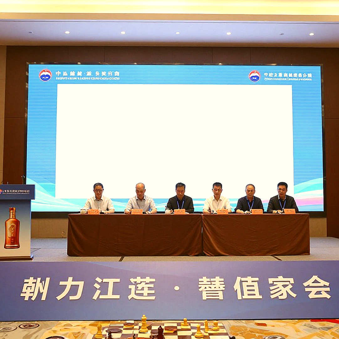 Lịch trình Olympiad Cờ vua 2026: Ấn Độ bảo vệ ngôi vương, Uzbekistan làm chủ nhà, và màn so tài Gukesh – Sindarov Lịch trình Olympiad Cờ vua 2026: Ấn Độ bảo vệ ngôi vương, Uzbekistan làm chủ nhà, và màn so tài Gukesh – Sindarov